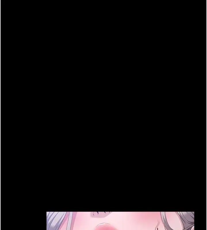 漫画《万能履历表》第101话第24张图