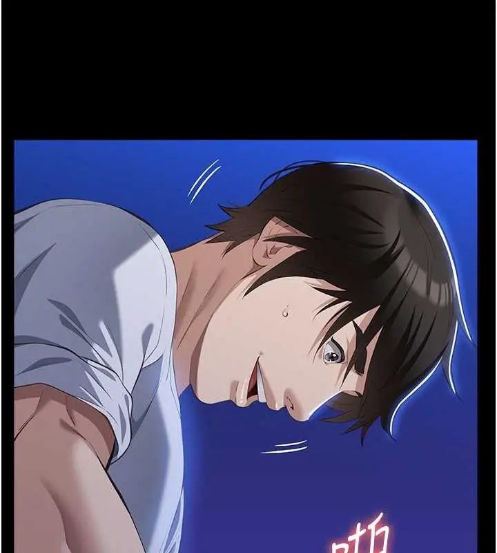 漫画《万能履历表》第101话第55张图