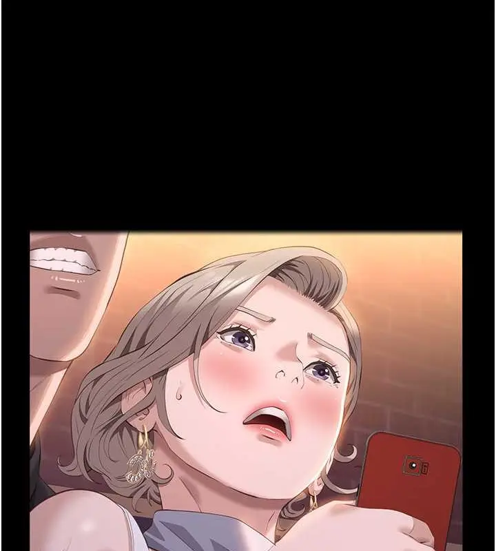 漫画《万能履历表》第101话第7张图