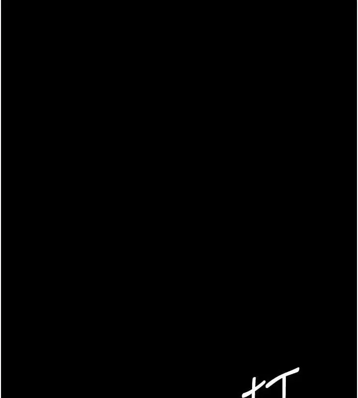 漫画《万能履历表》第102话第153张图
