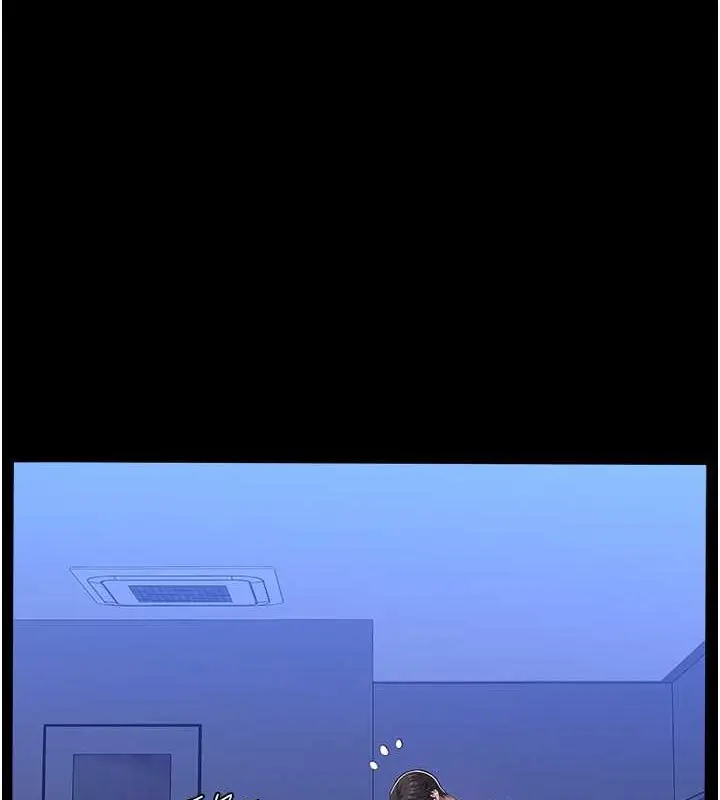 漫画《万能履历表》第102话第182张图