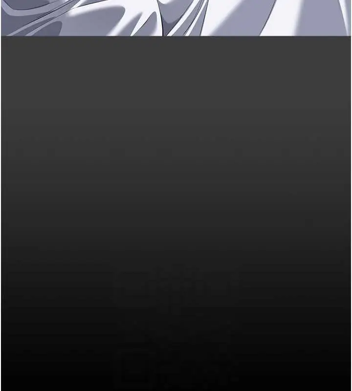 漫画《万能履历表》第102话第44张图
