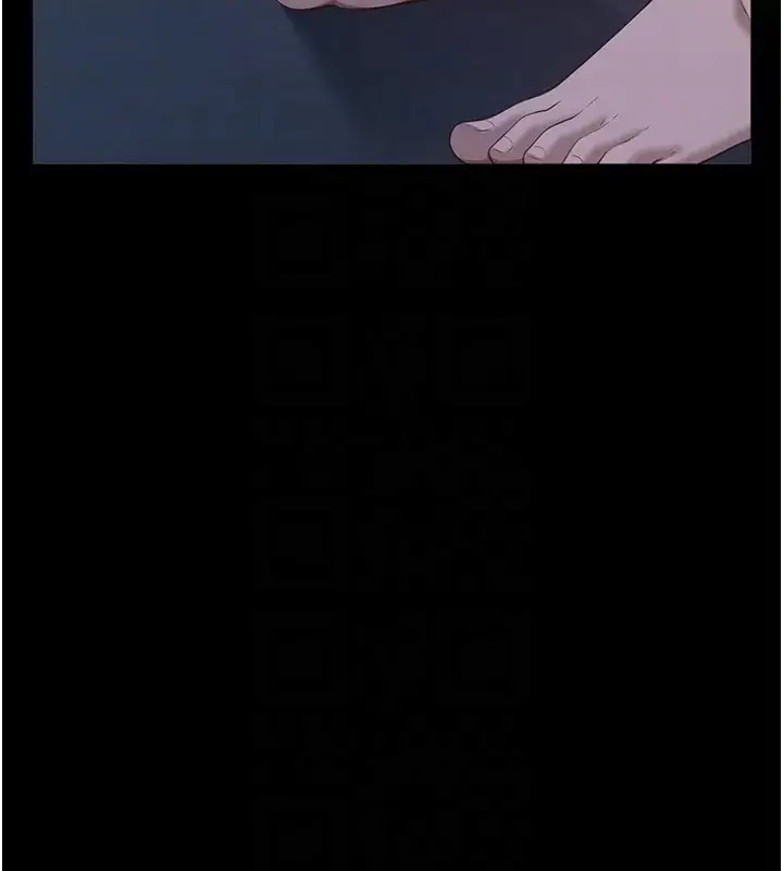 漫画《万能履历表》第103话第18张图