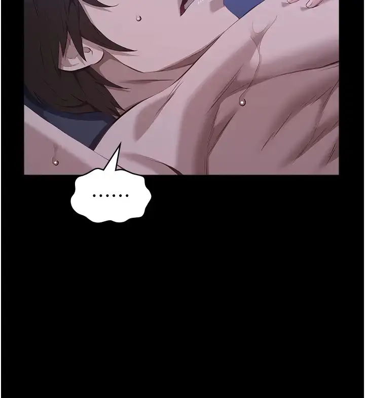 漫画《万能履历表》第103话第37张图