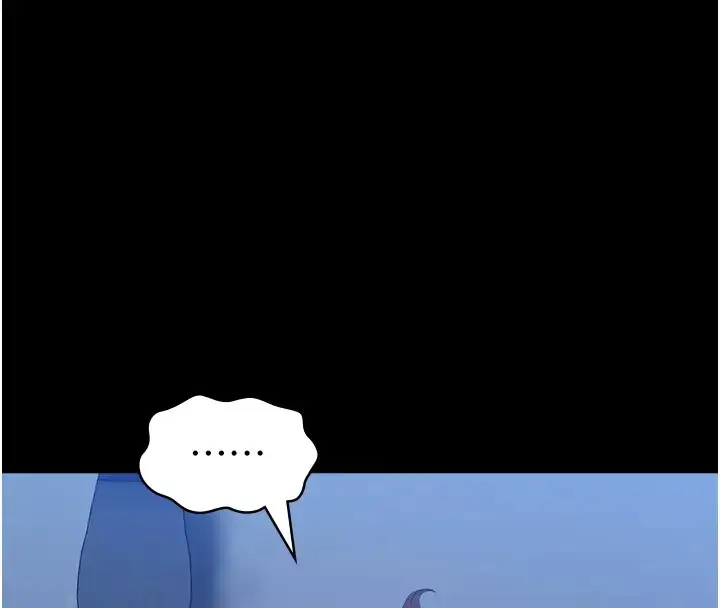 漫画《万能履历表》第103话第58张图
