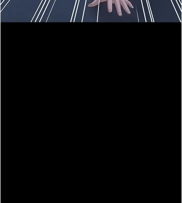 漫画《万能履历表》第103话第67张图