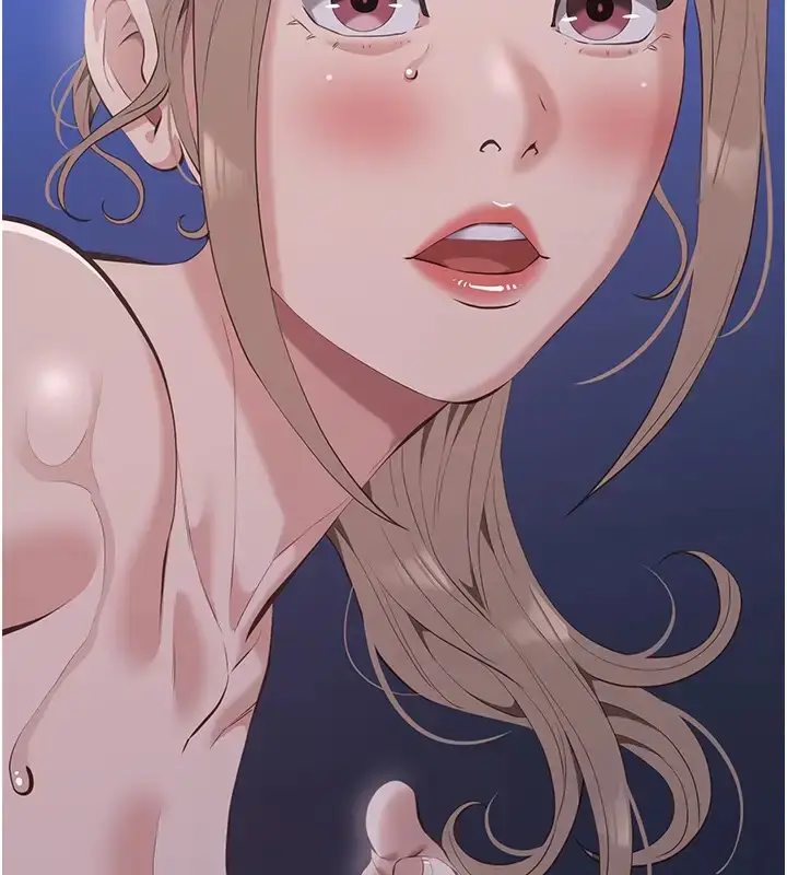 漫画《万能履历表》第103话第77张图