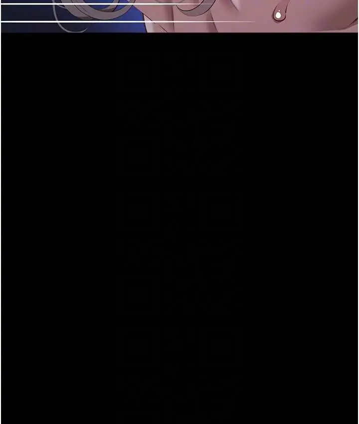 漫画《万能履历表》第104话第102张图