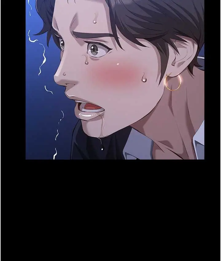 漫画《万能履历表》第104话第117张图