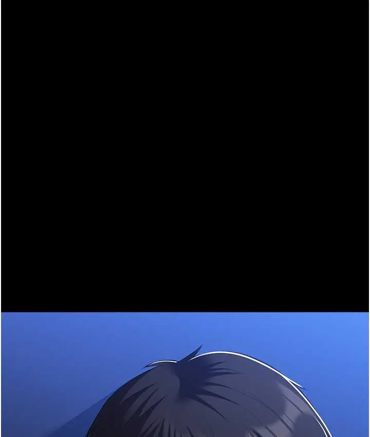 漫画《万能履历表》第104话第118张图
