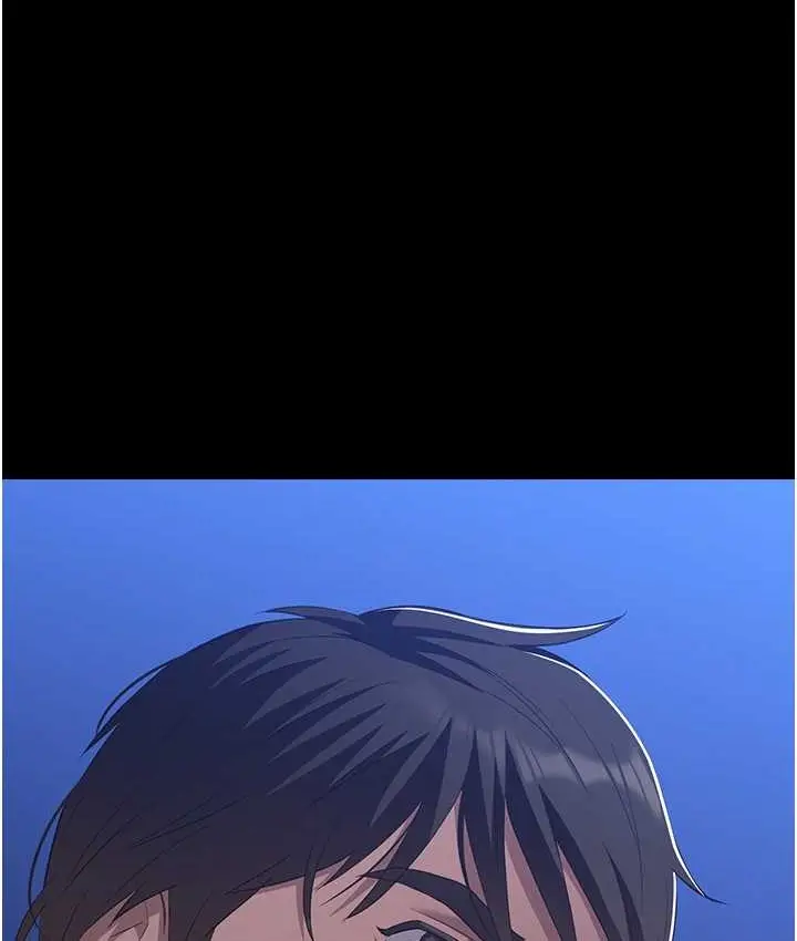 漫画《万能履历表》第104话第127张图