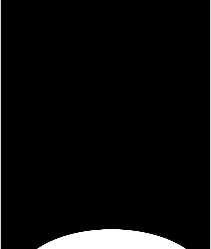 漫画《万能履历表》第104话第137张图