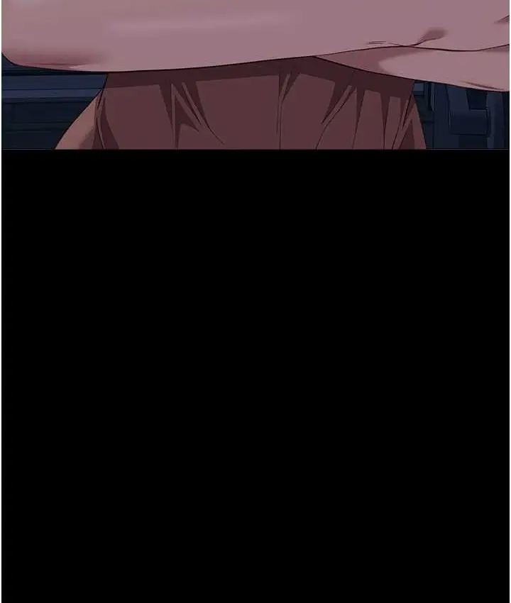 漫画《万能履历表》第104话第142张图