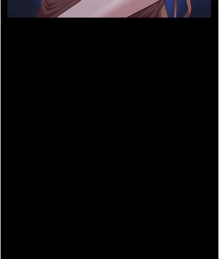 漫画《万能履历表》第104话第154张图