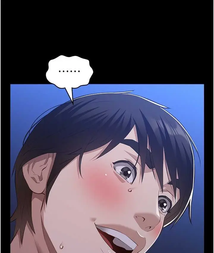 漫画《万能履历表》第104话第165张图