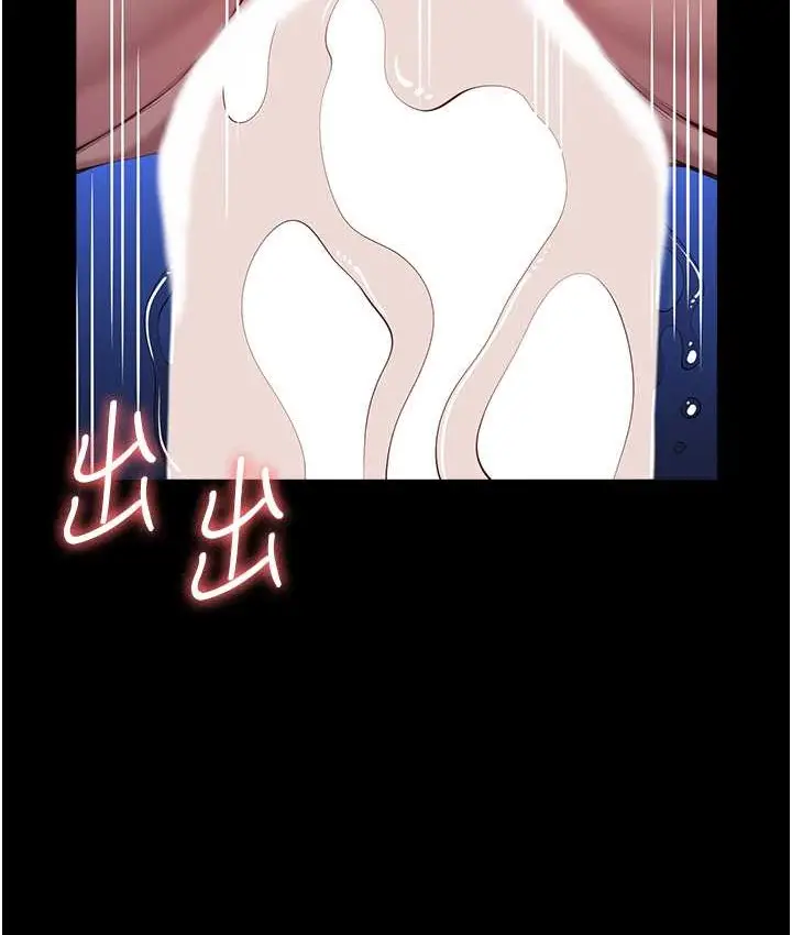 漫画《万能履历表》第104话第169张图