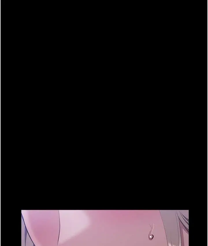 漫画《万能履历表》第104话第186张图
