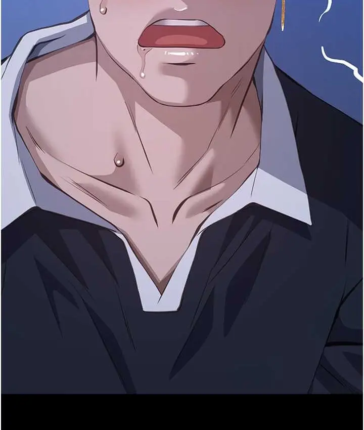 漫画《万能履历表》第104话第21张图