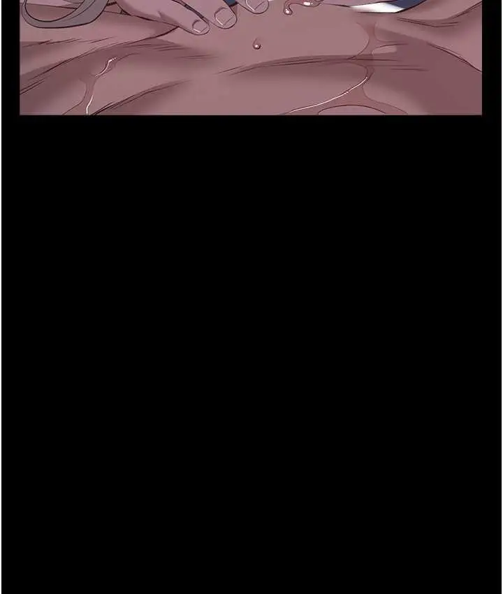 漫画《万能履历表》第104话第40张图