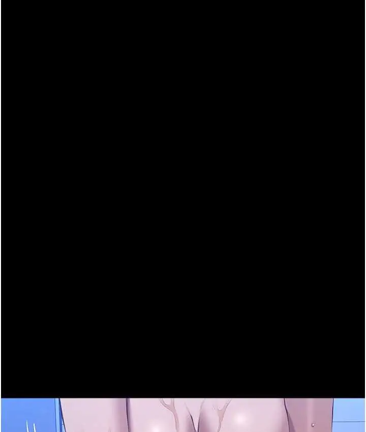 漫画《万能履历表》第104话第56张图