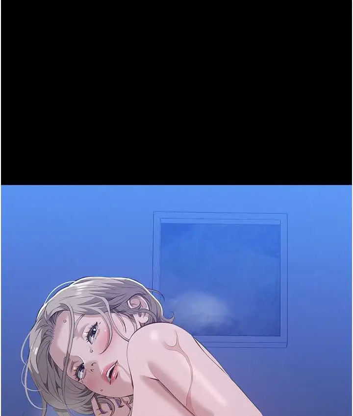 漫画《万能履历表》第104话第61张图
