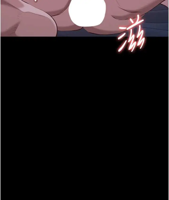漫画《万能履历表》第104话第63张图