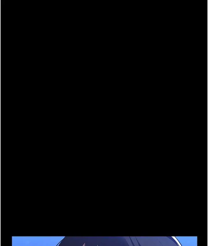 漫画《万能履历表》第104话第84张图
