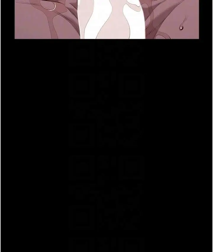 漫画《万能履历表》第104话第88张图