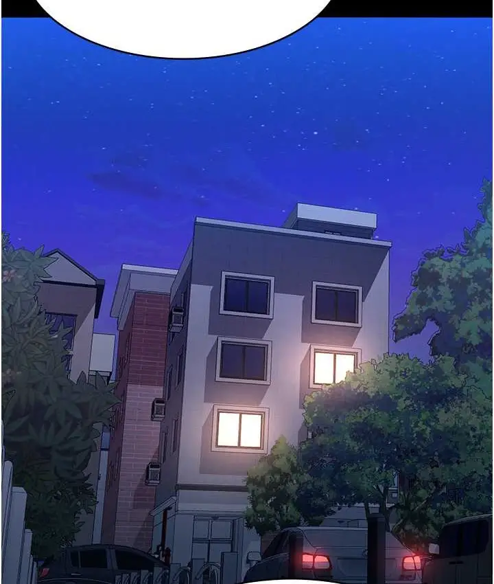 漫画《万能履历表》第105话第114张图