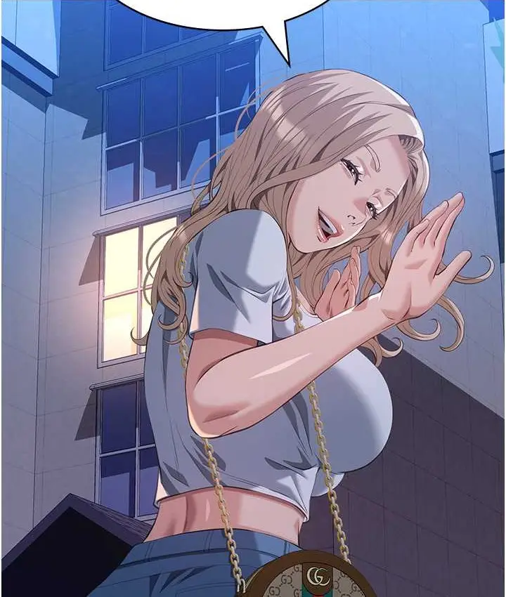 漫画《万能履历表》第105话第130张图