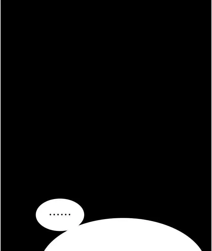 漫画《万能履历表》第105话第147张图