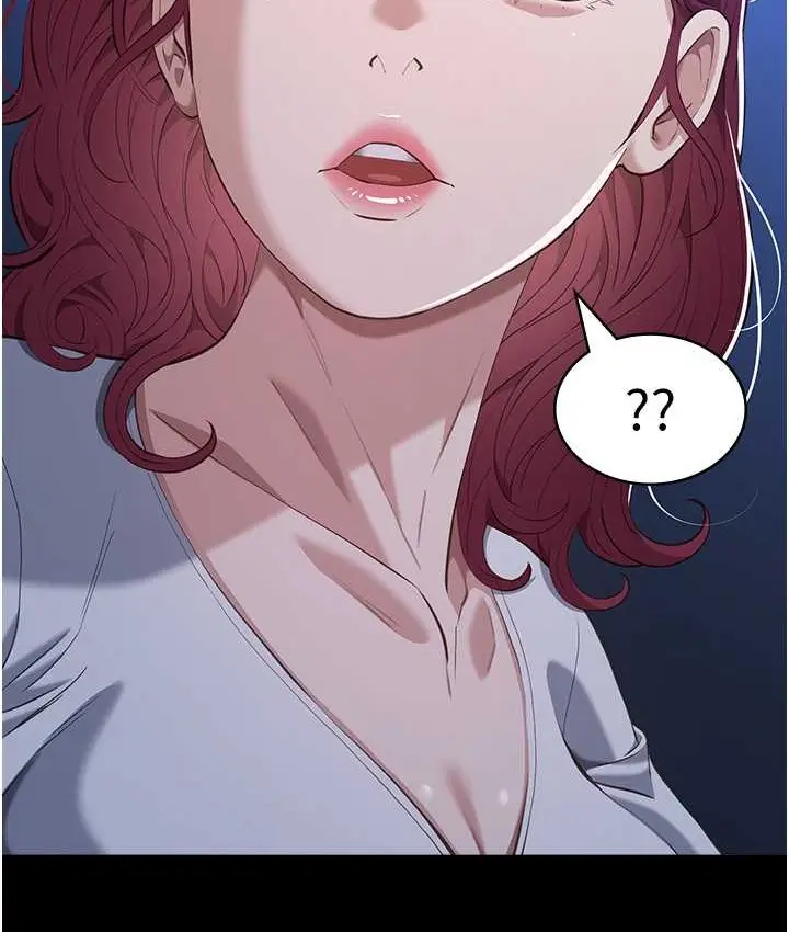 漫画《万能履历表》第105话第163张图