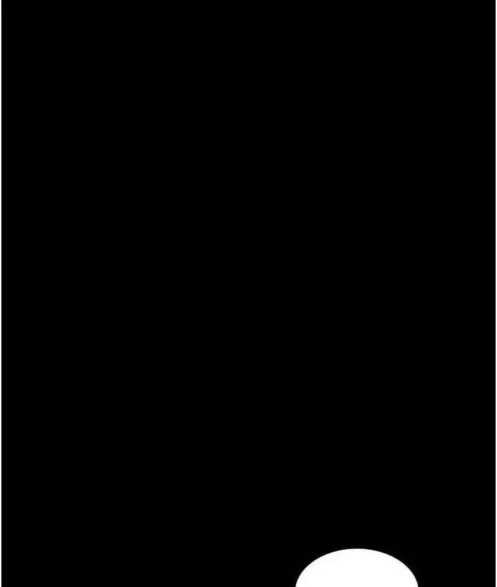 漫画《万能履历表》第105话第168张图