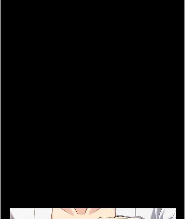 漫画《万能履历表》第105话第170张图