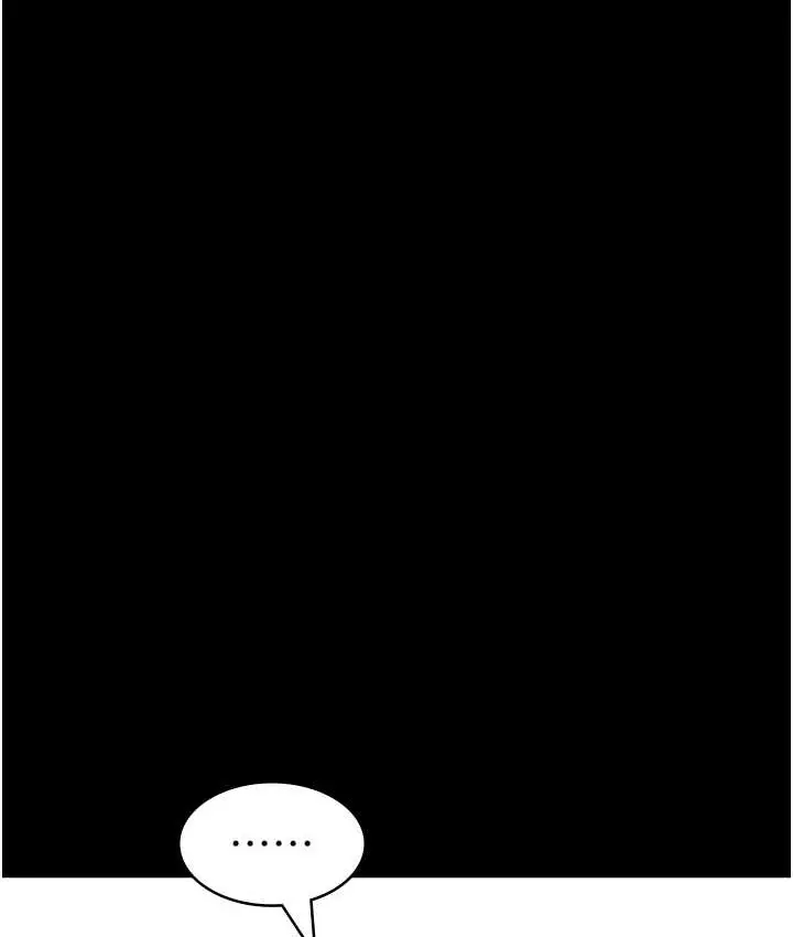 漫画《万能履历表》第105话第42张图