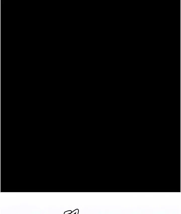 漫画《万能履历表》第105话第61张图