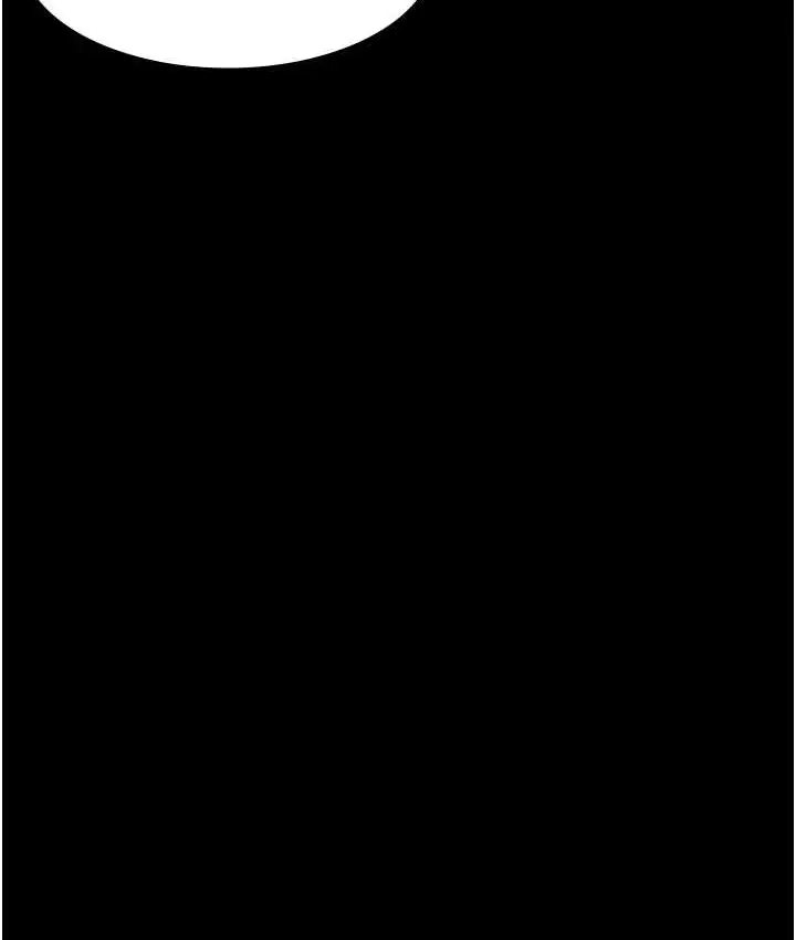 漫画《万能履历表》第105话第66张图