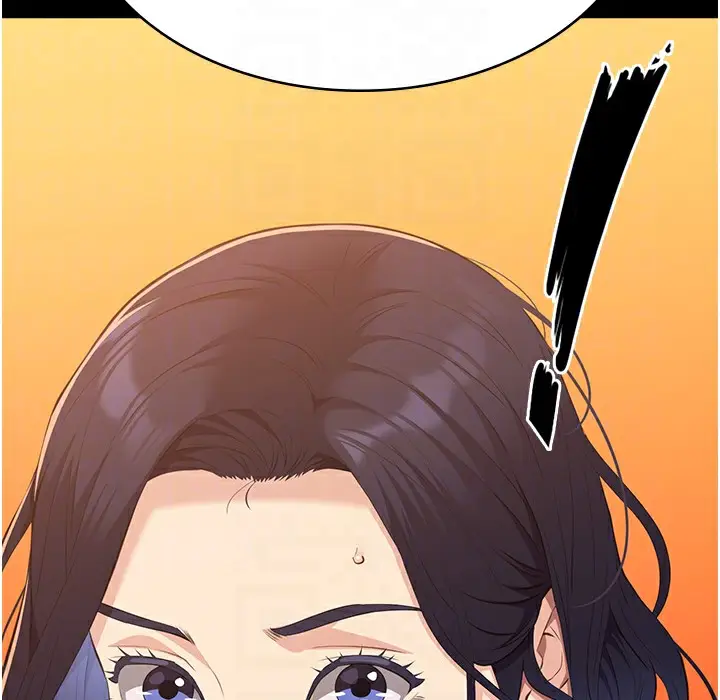 漫画《万能履历表》第106话第122张图