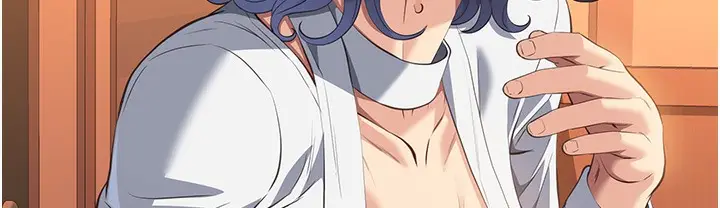 漫画《万能履历表》第106话第130张图