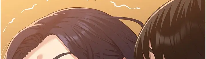 漫画《万能履历表》第106话第146张图