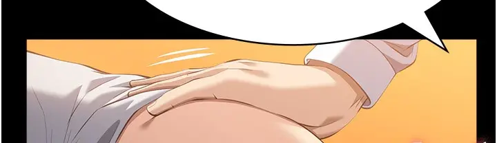 漫画《万能履历表》第106话第157张图