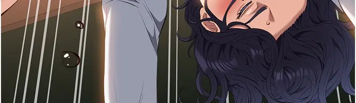 漫画《万能履历表》第106话第193张图