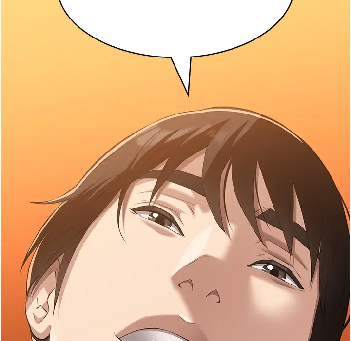 漫画《万能履历表》第106话第248张图