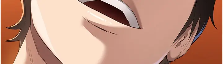 漫画《万能履历表》第106话第249张图