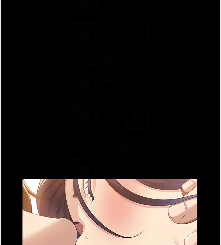 漫画《万能履历表》第107话第120张图