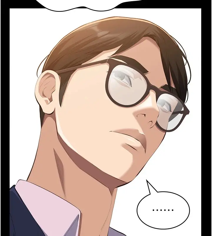 漫画《万能履历表》第107话第161张图