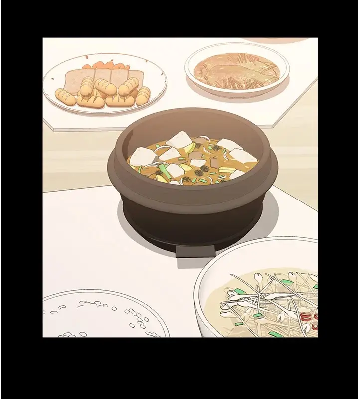 漫画《万能履历表》第107话第182张图