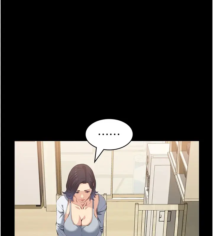漫画《万能履历表》第107话第184张图