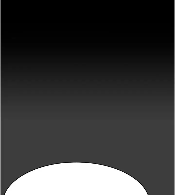 漫画《万能履历表》第107话第199张图