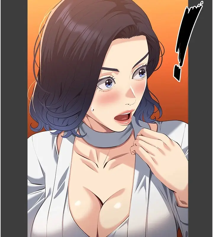 漫画《万能履历表》第107话第201张图